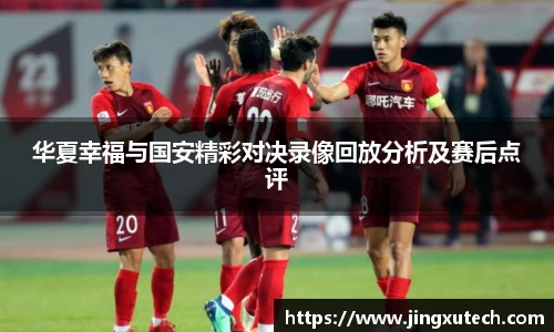 bwin必赢官网