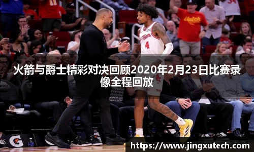 bwin必赢
