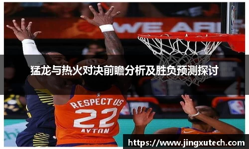 bwin必赢官网