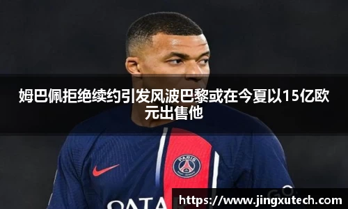 bwin必赢官网