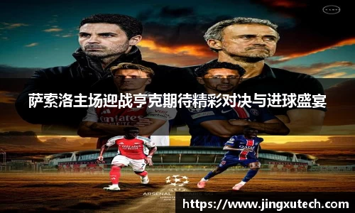 bwin必赢官网