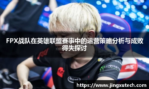 bwin必赢官网