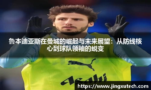 bwin必赢官网
